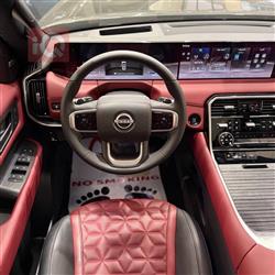 نيسان باترول